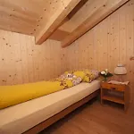 Haus Gerbi アパート