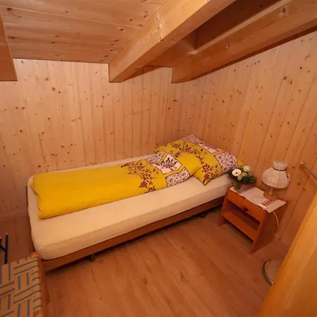 هاوس غيربي *